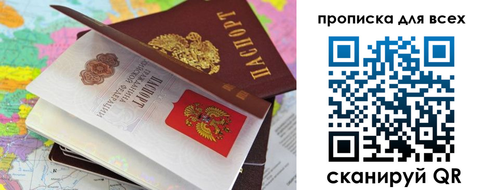 форма 3 в Сертолово